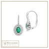 Orione - ORB 944 | Comete Gioielli